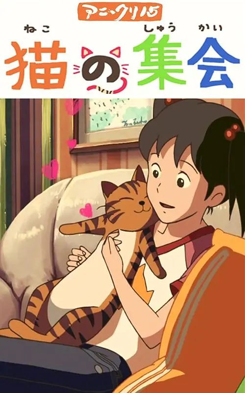 午夜影院观看视频在线观看免费