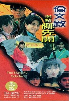 午夜影院观看视频在线观看免费